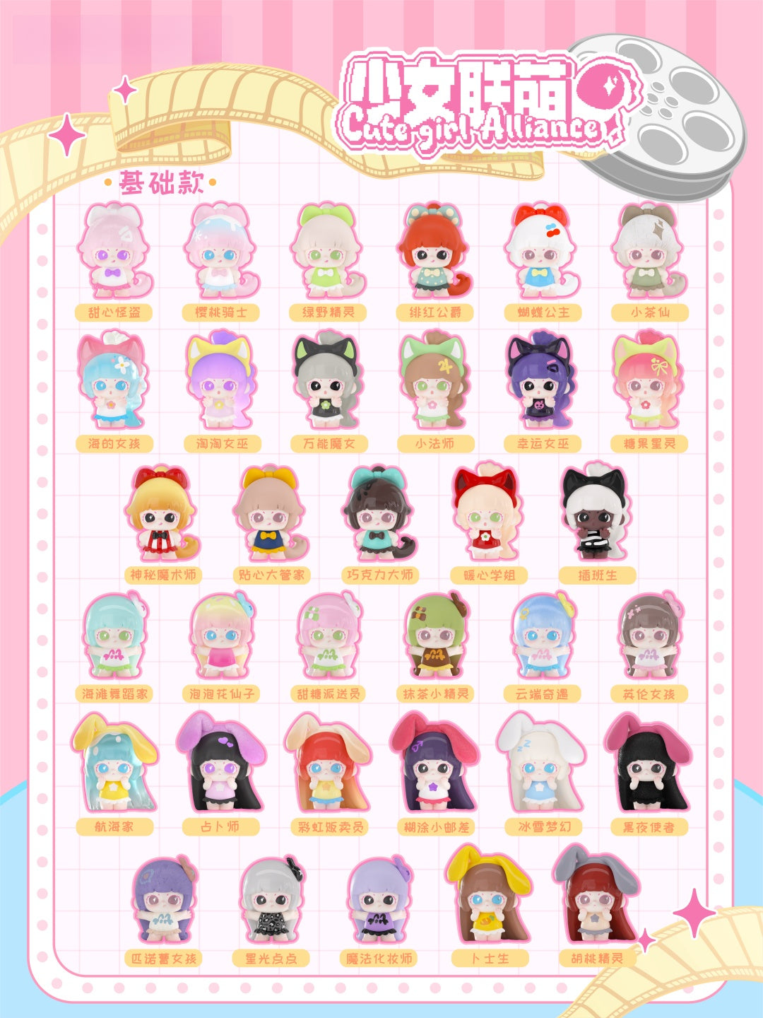 38a0b067-aae2-48ad-8dd8-b1f4a225ae3d
