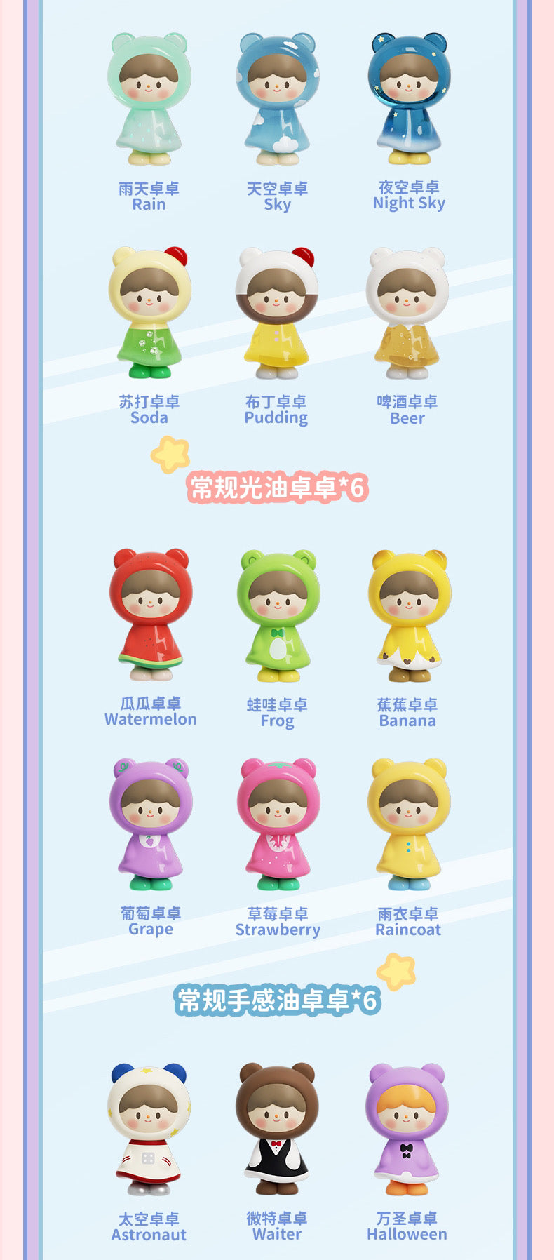 4d3bd25f-73aa-465a-8d8d-28f14b9ca777