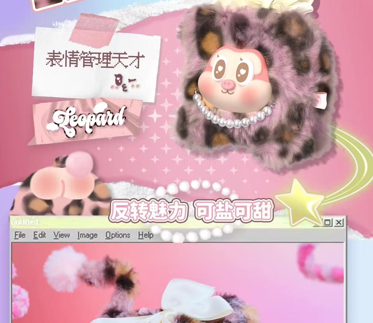 fc70b1cd-25a0-4abf-8d6d-b35848bd7e84