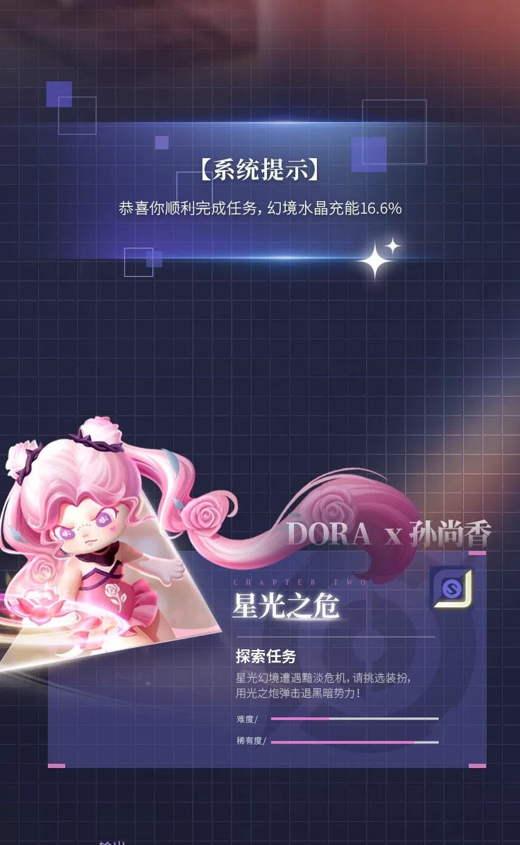 a035ac79-f853-40b6-93e9-a7cd40d64fe2