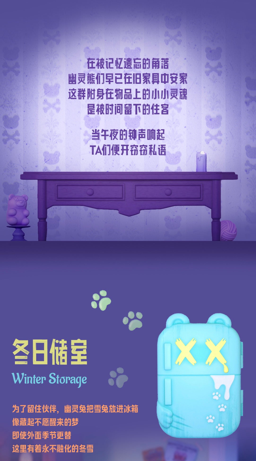 45263989-4c39-49fe-8b0c-0d4f7a7b54dc