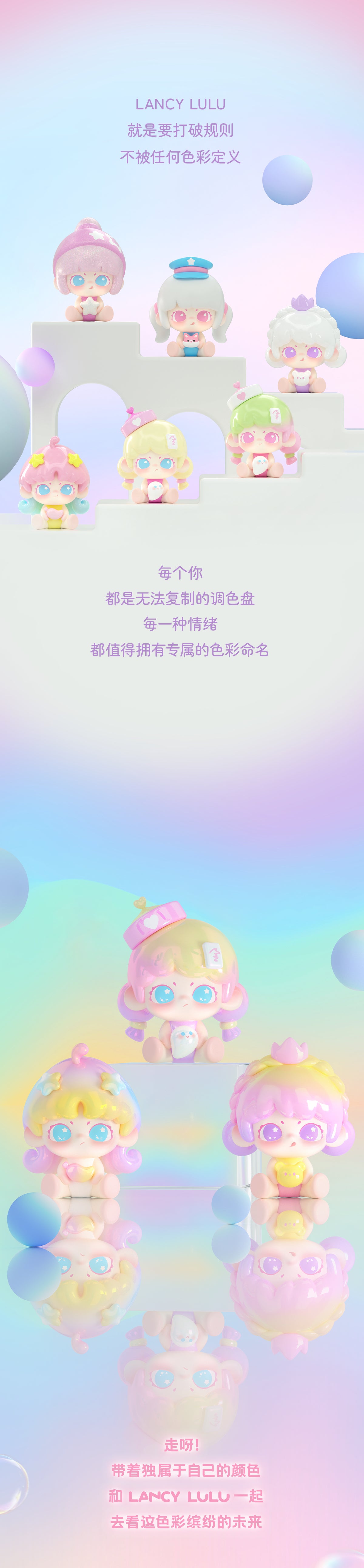 0f28eec8-f262-4945-b7f9-ed5eebcd7bc4