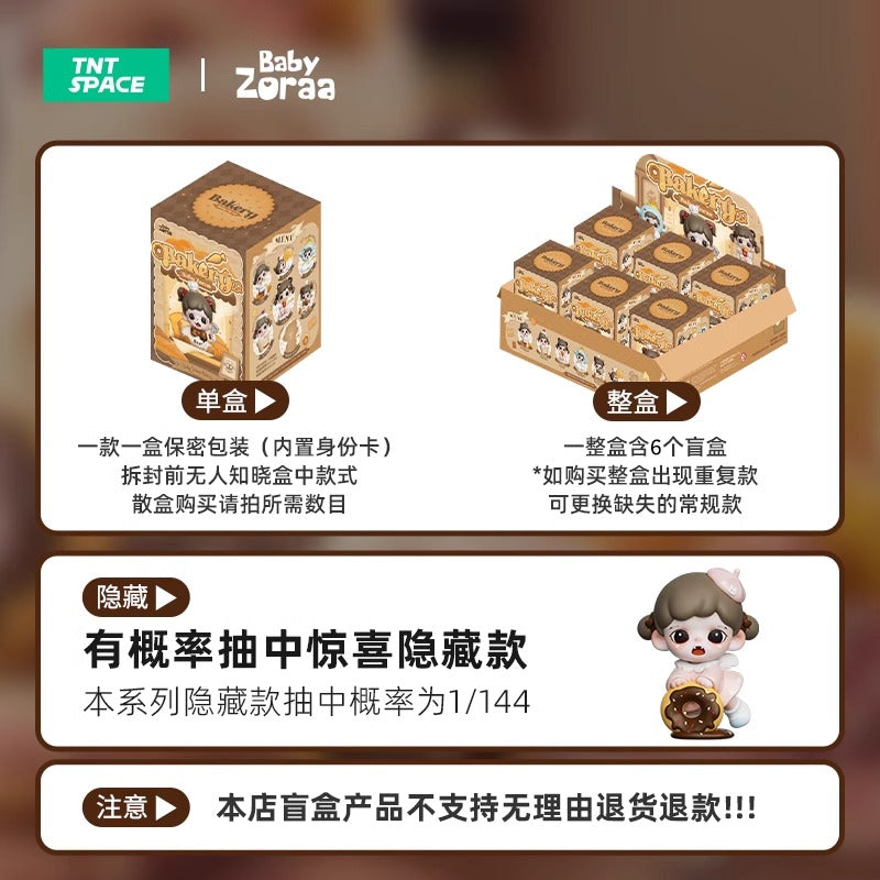 e902846a-8e6b-4155-a8c4-24c6292a72cb