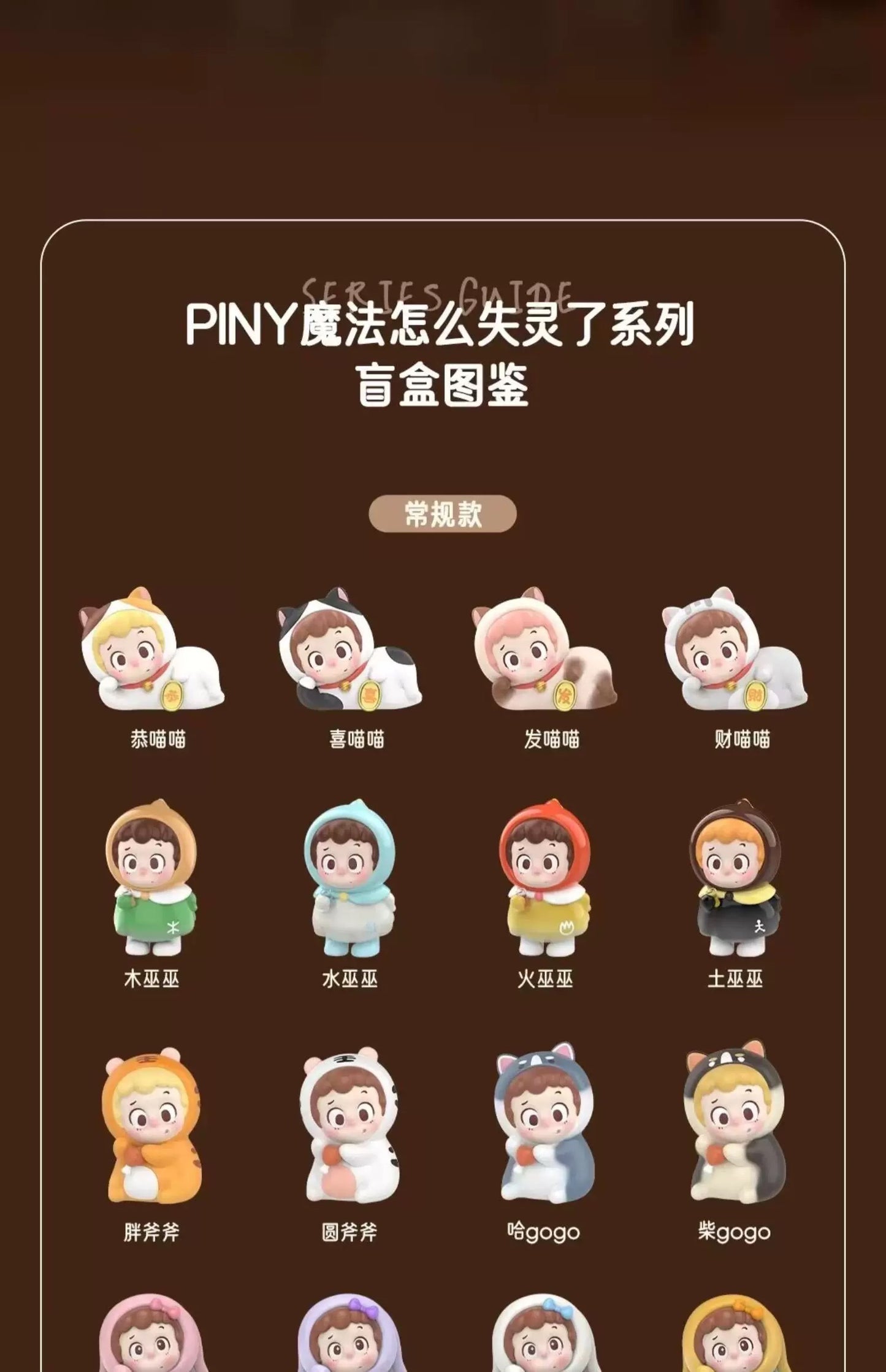 81cafc90-fb5b-4207-a91c-24e54f62c311