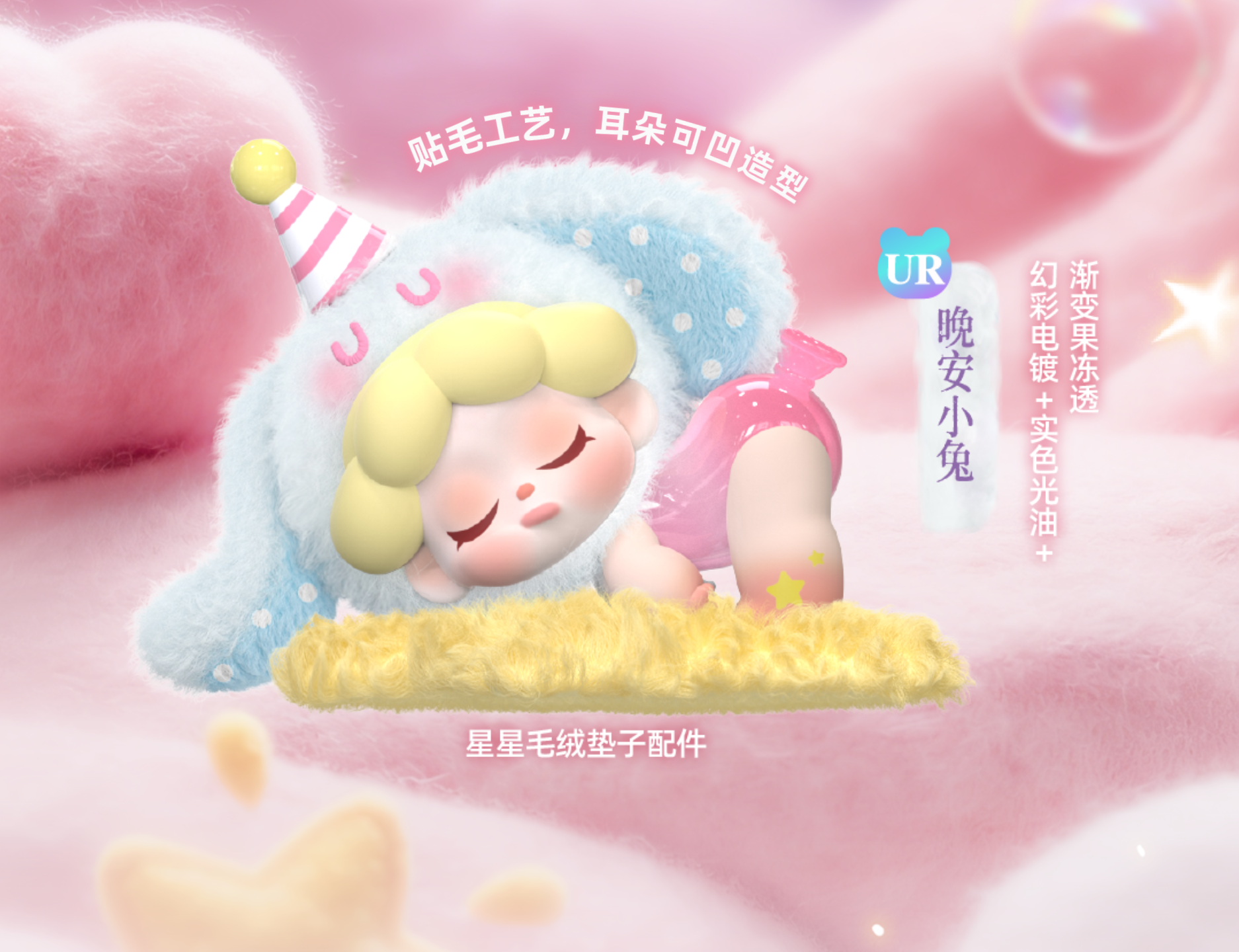 cee239f2-2506-445d-99a5-c427d0aad9a7
