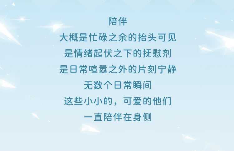 709cc18f-54ad-48af-8126-a8f58b7e2e18