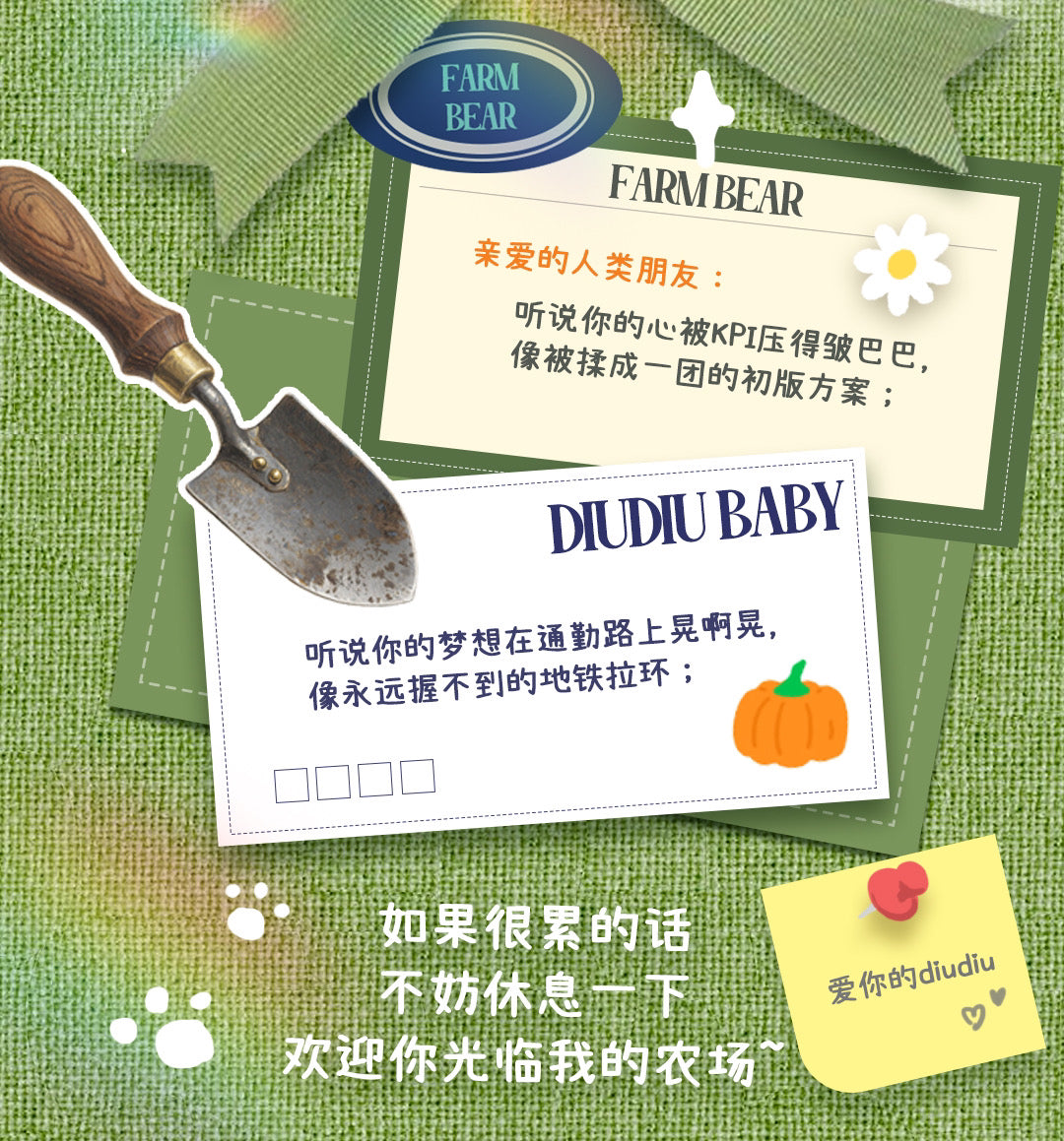 5dac26b1-192d-4aa3-8b14-d16d01ef536d