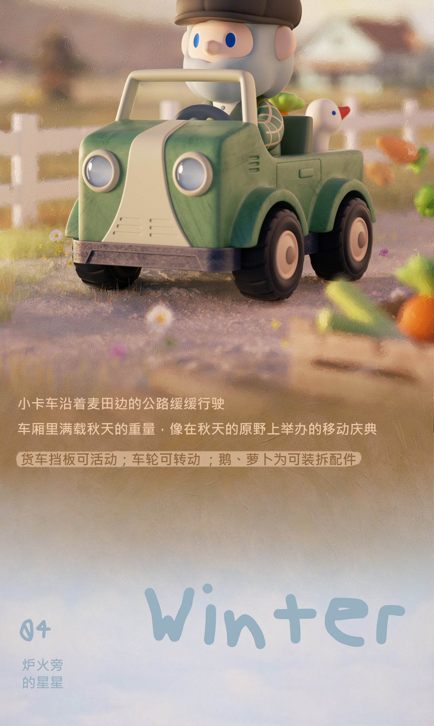 cc58ba1a-9d62-4e92-9fb8-2cab6466ebcd