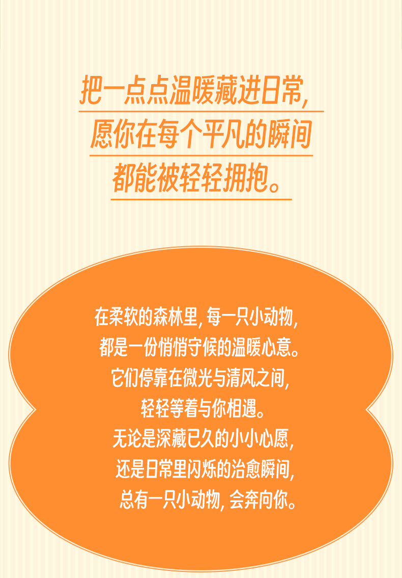 ed547808-dc4e-4507-8a54-c2460a5ae298
