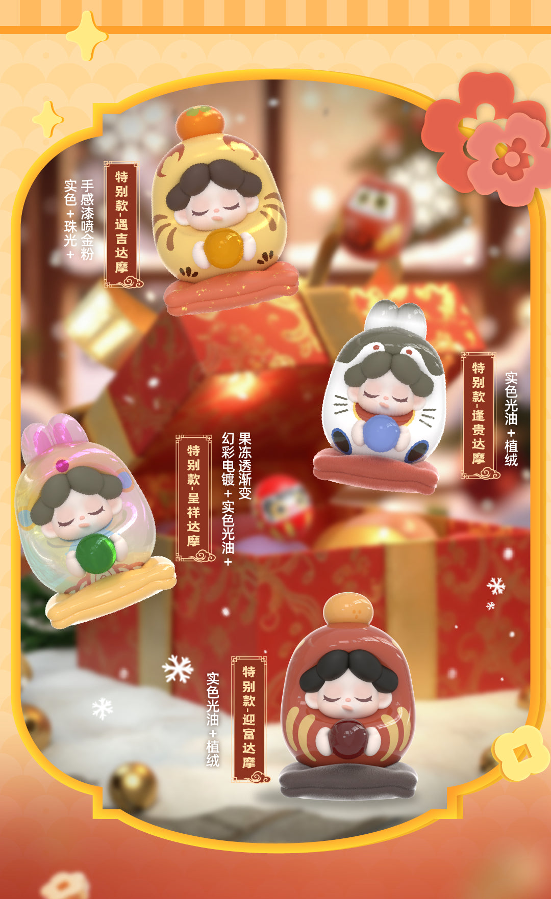e672a44e-55b1-4e08-85cb-42d245373ca1