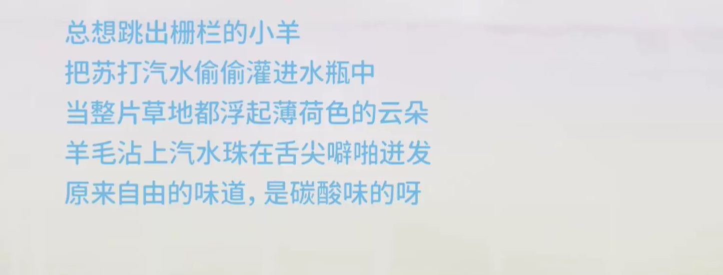 34f92f09-e857-4400-a864-920552d5eb6f