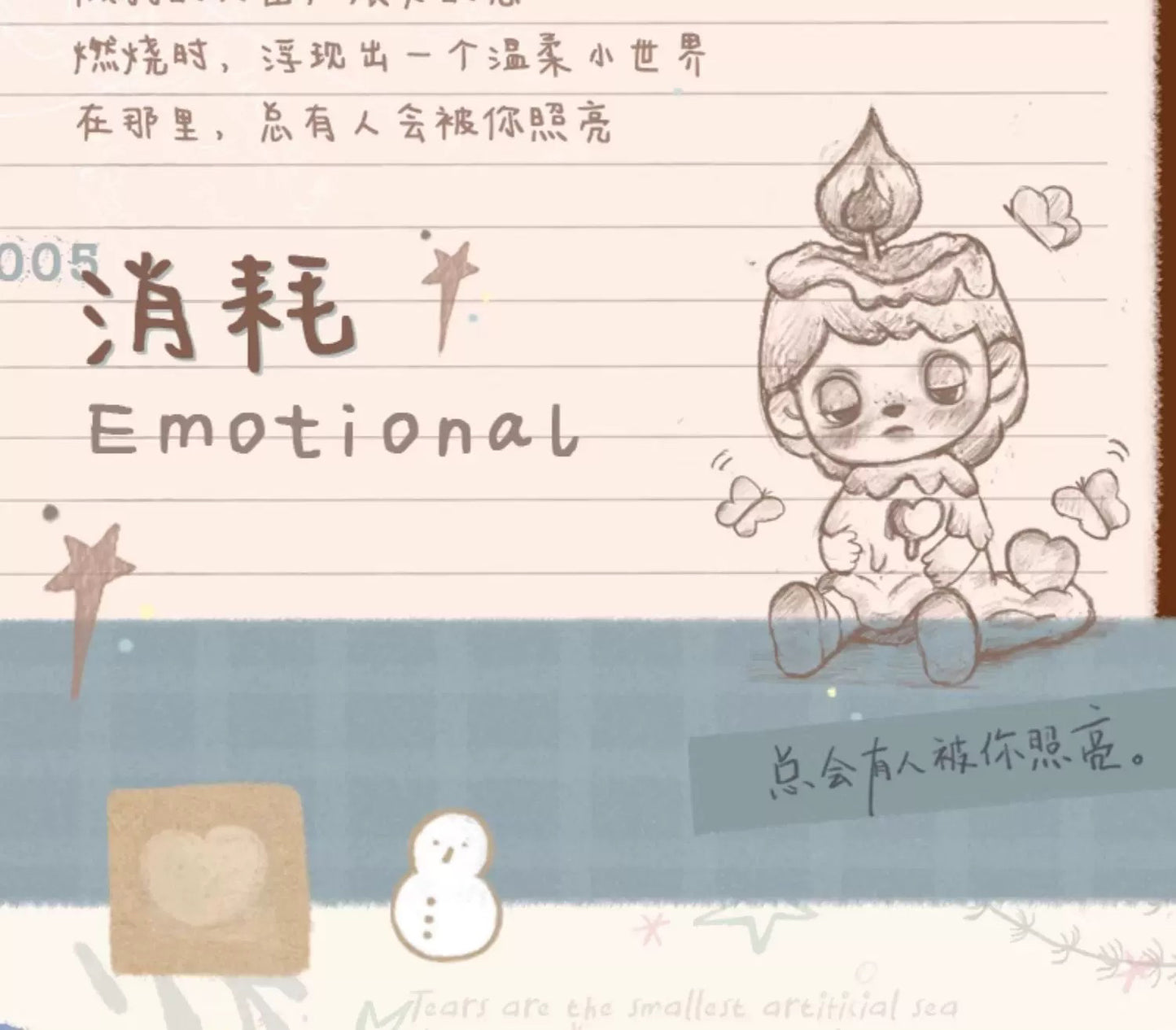 912d8d26-9eee-4254-bd78-b33d5e7d730e