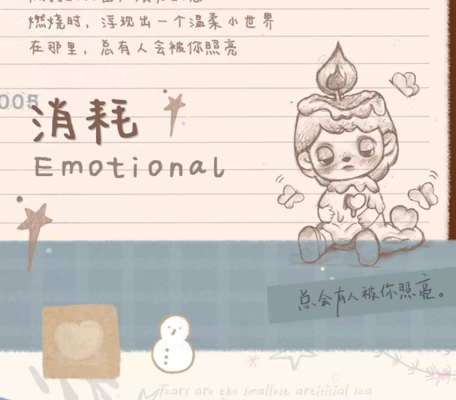912d8d26-9eee-4254-bd78-b33d5e7d730e
