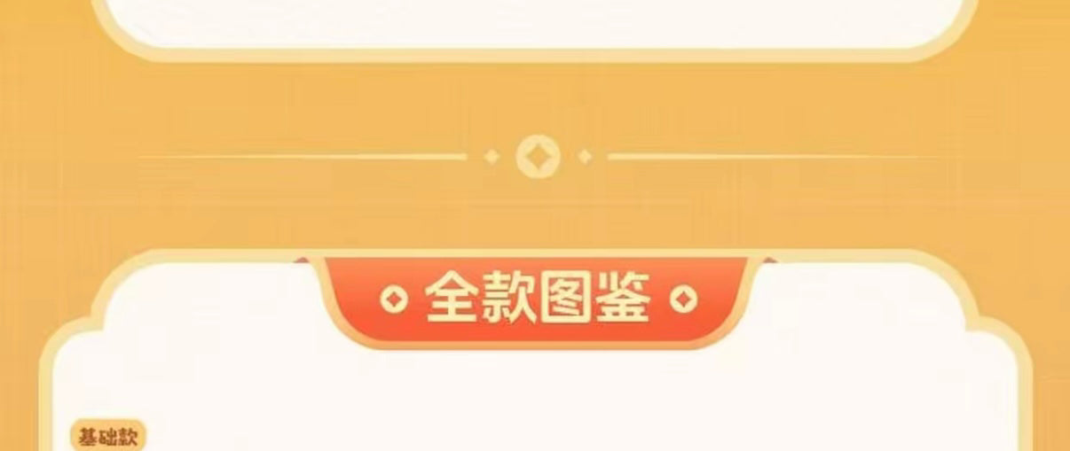 87a3cbc4-68a4-42e7-b934-97a4c794ff73