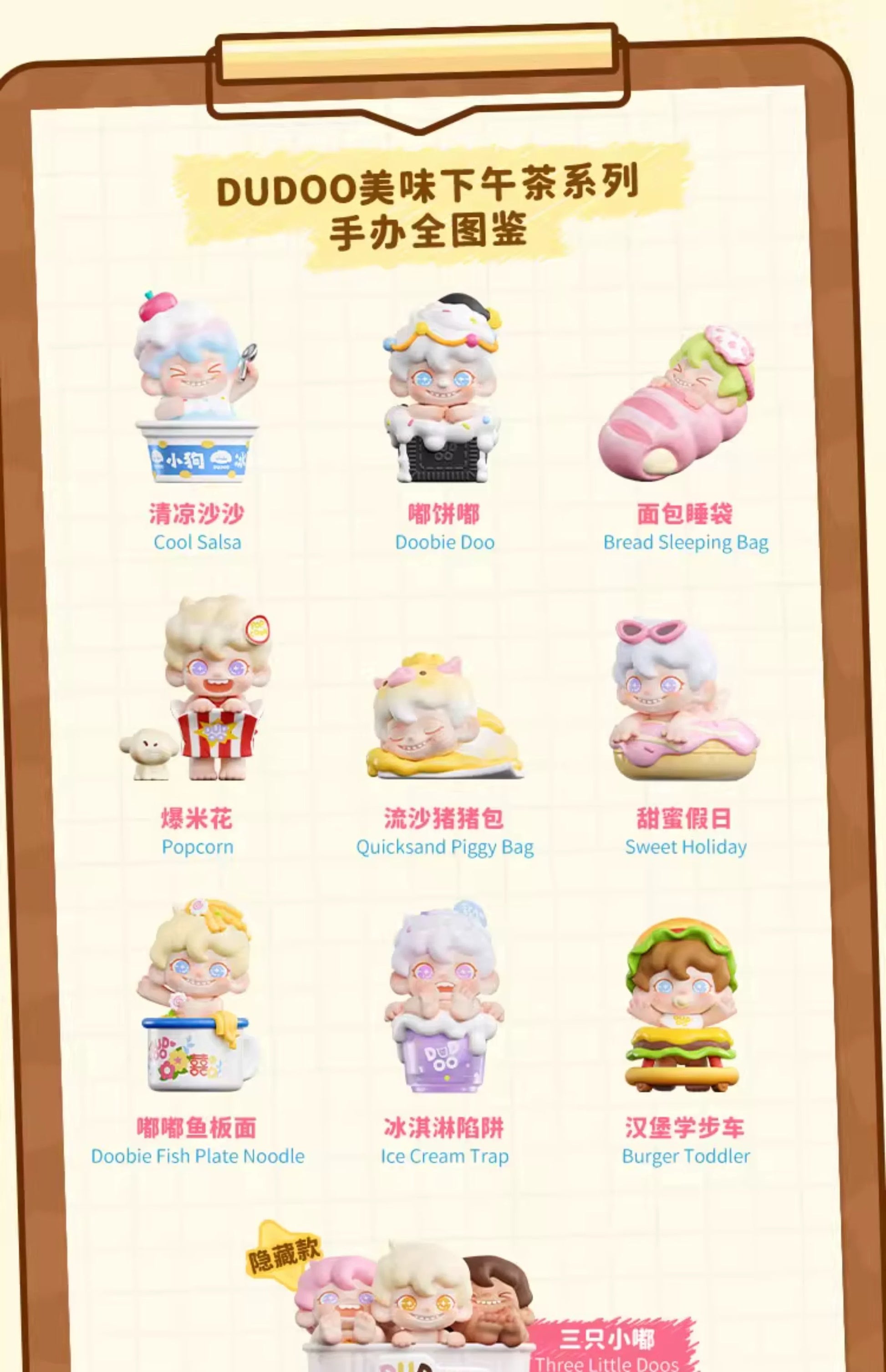70e39b78-3b7c-4392-821a-93624d7cec55