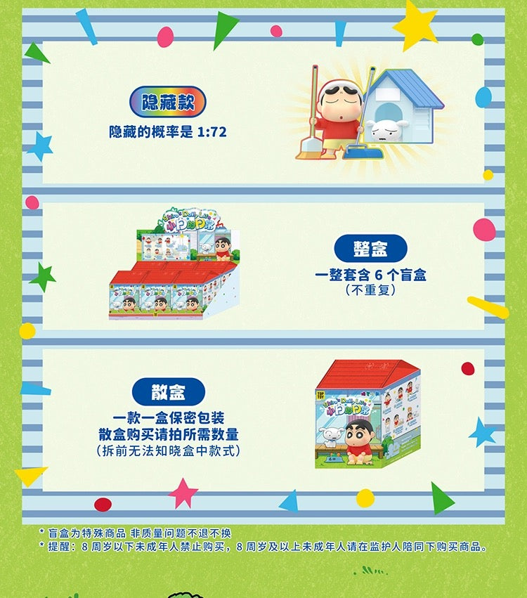 04a6d02a-d1e3-4ddb-8cc2-dfd496f572f4