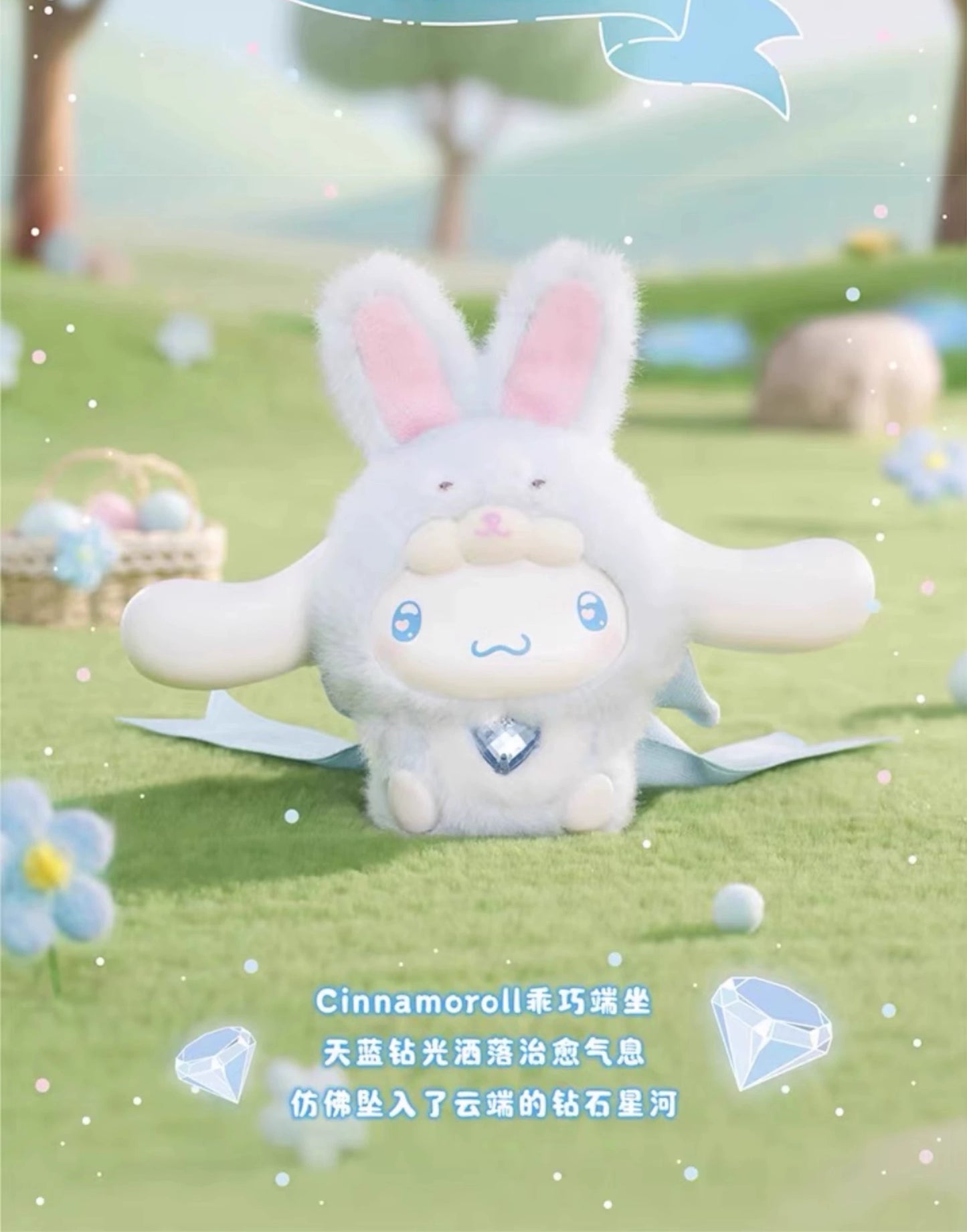 c07c9dd3-54dc-483c-90f7-b12b236fbae3