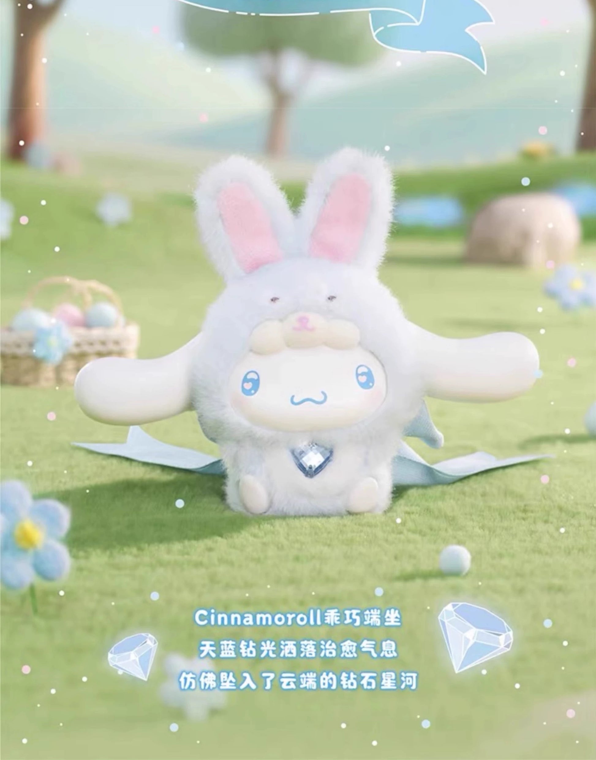 c07c9dd3-54dc-483c-90f7-b12b236fbae3