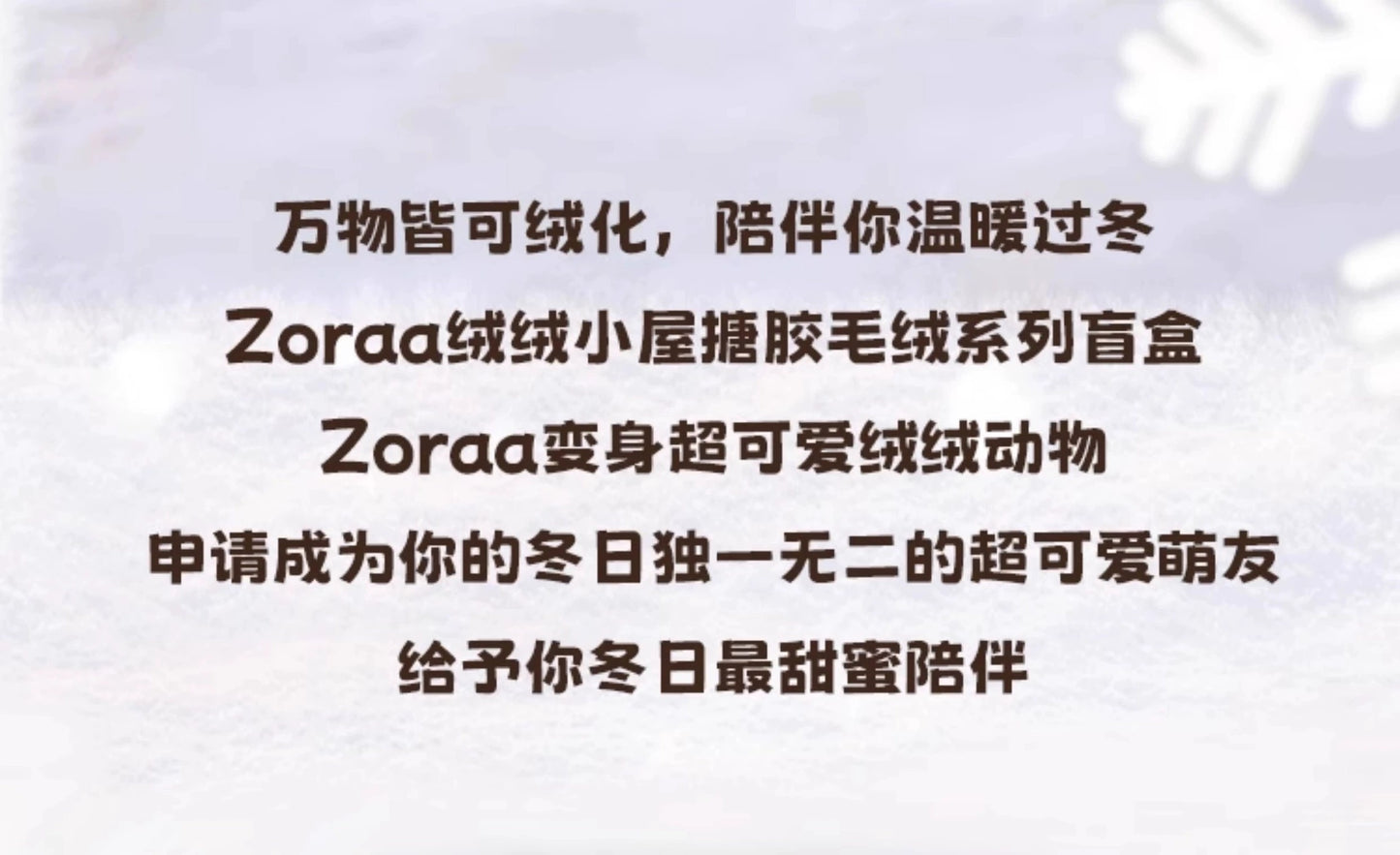 a7234bd3-b3c4-43e6-a3a5-b9425e18c71c