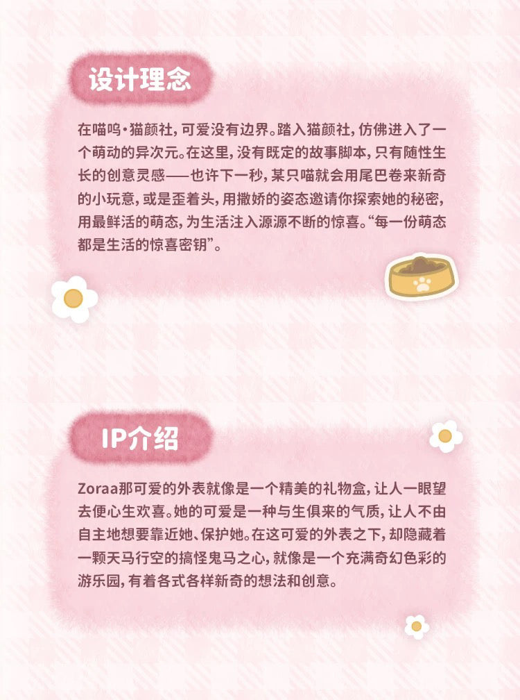 2c016c34-3a8a-4f42-a8d2-ef5aeedf36af