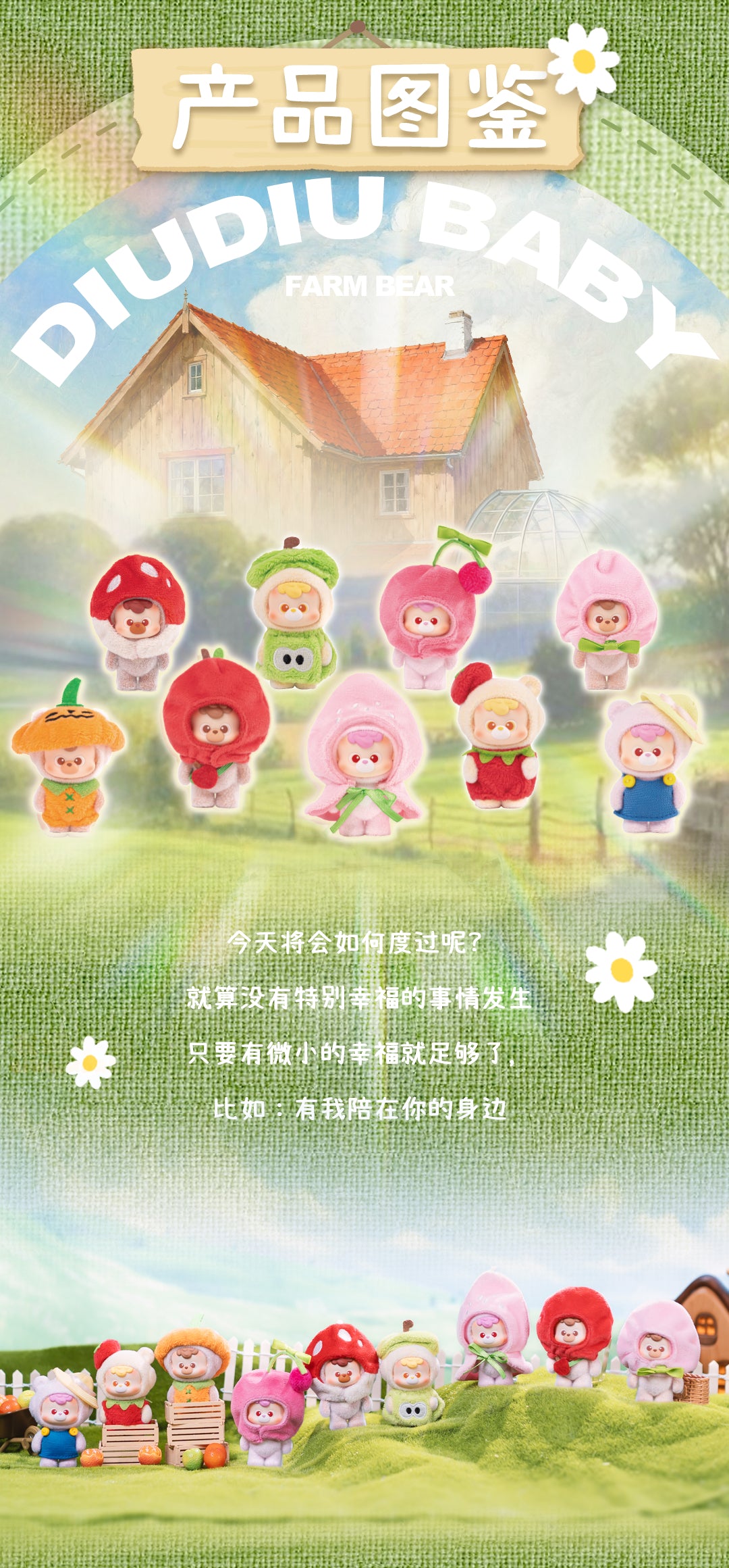 7bf9398f-fc44-4d38-bd80-ac04a5b6849c