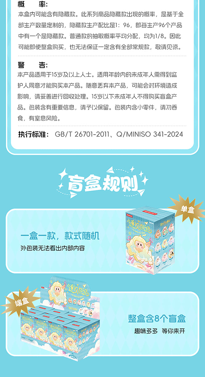 40cb8fd2-581f-44ed-a532-c4337e135808