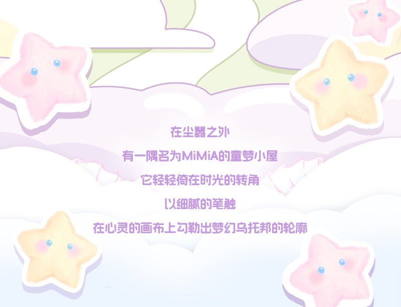 97bc1723-c90c-4a79-a434-8ea8fd8fc6e6