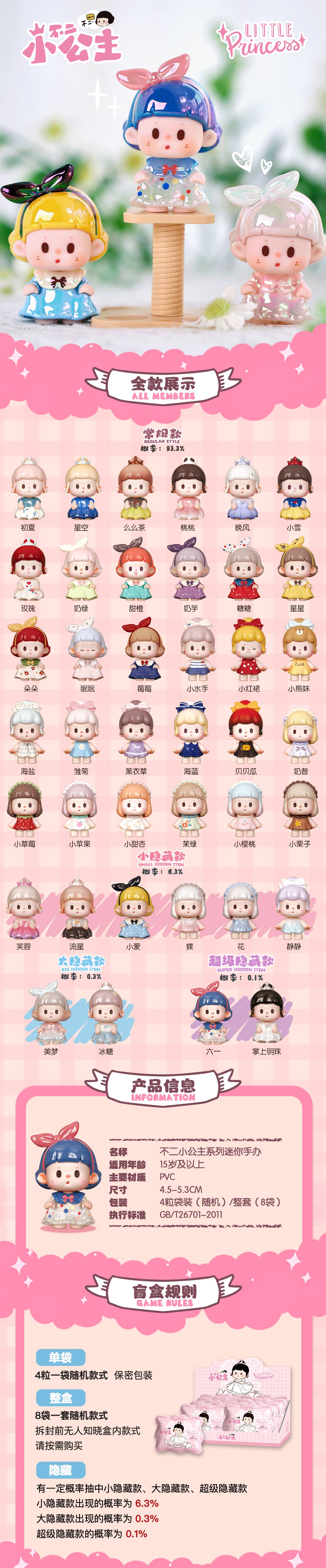 e786472b-6d34-4af1-8904-e158af1a0a97