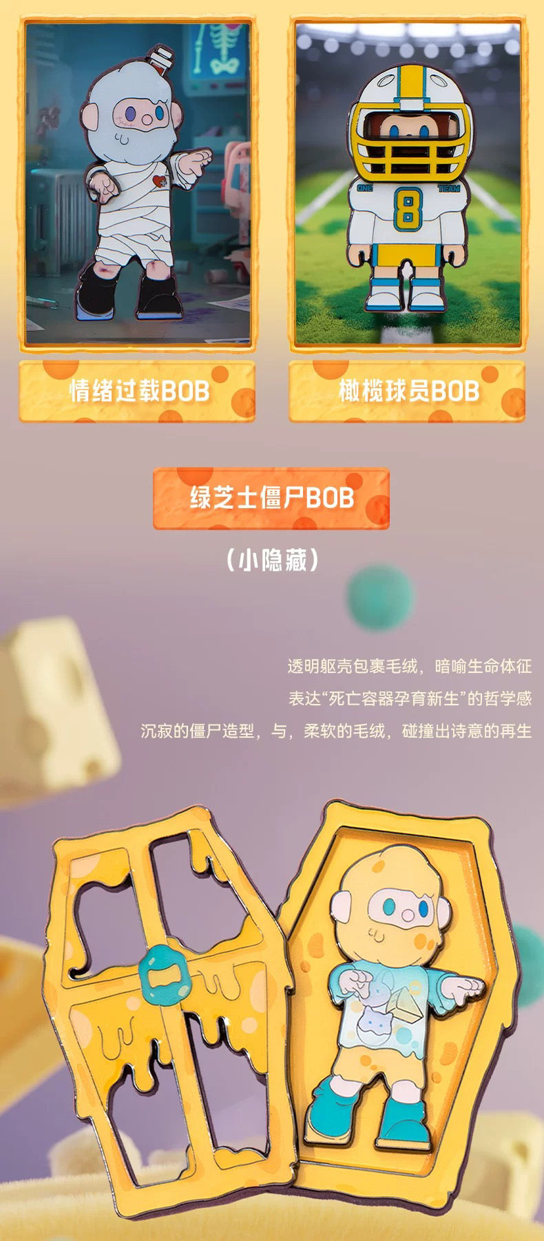 e449b3fc-6fa0-45b7-8b2f-981bfeac1f26