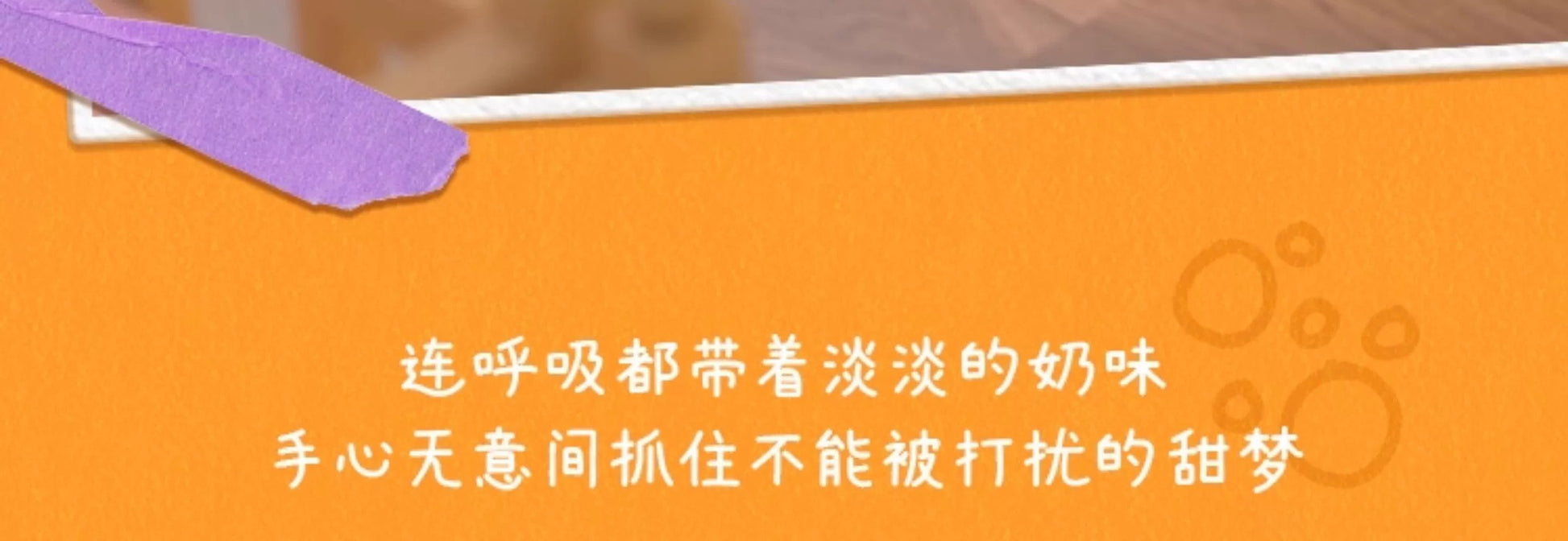 5dee793f-112d-4536-a896-c4cd6f7b31f9