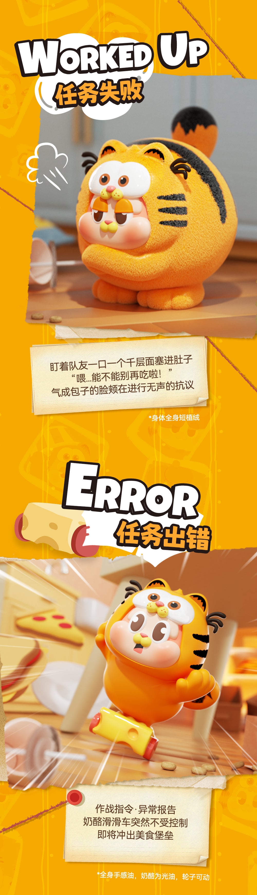 7ad44c91-3bd3-4df8-bfa1-46c409c0f523