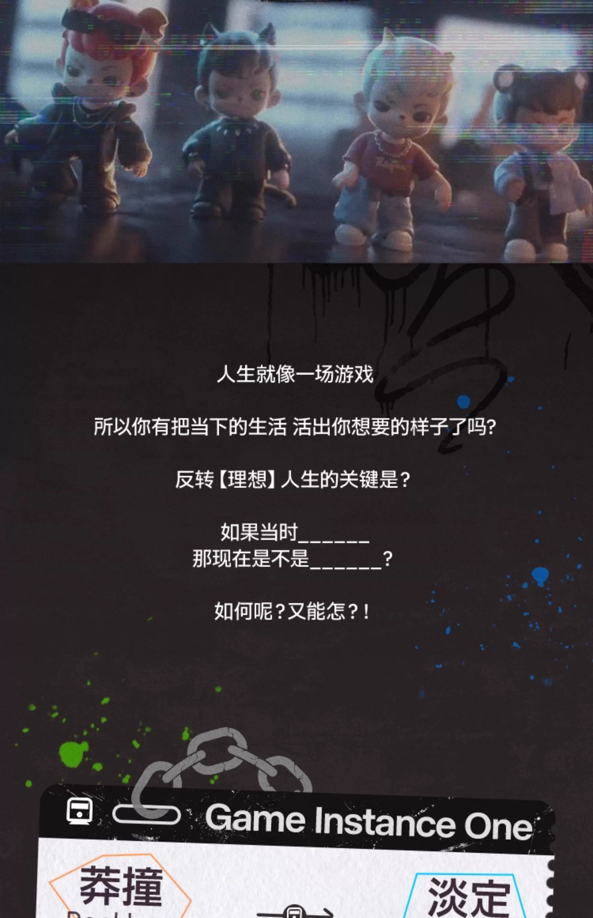 a521aa68-e936-4aa2-8a10-af2c9f54afc3