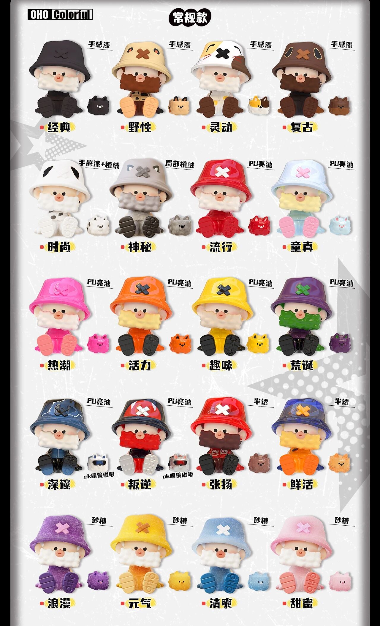 ad6dd28d-d683-4b1c-81cc-d454691c4b7f