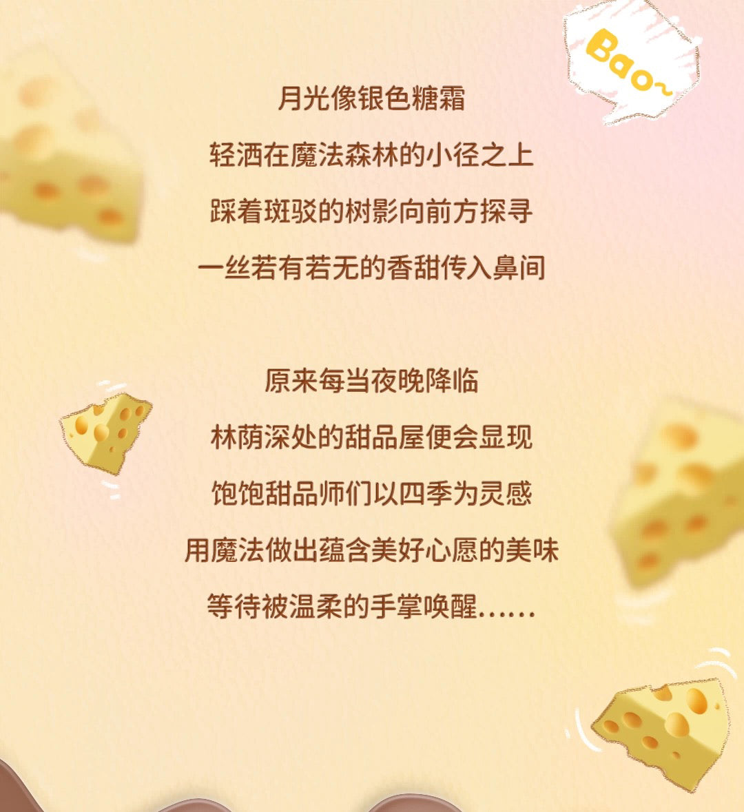 47ccd2f7-c16c-4c14-b812-bed58b1265ee