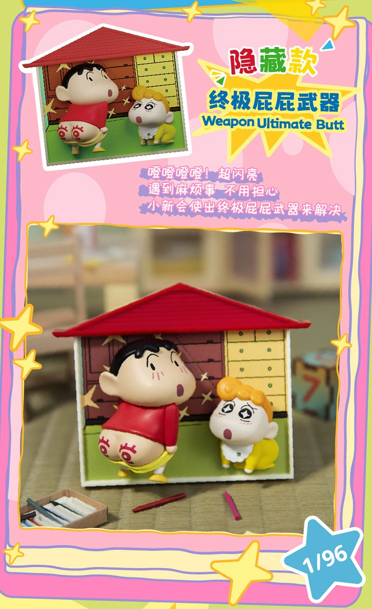 18e81b46-f71f-4e12-9b7b-38bed8a80e70