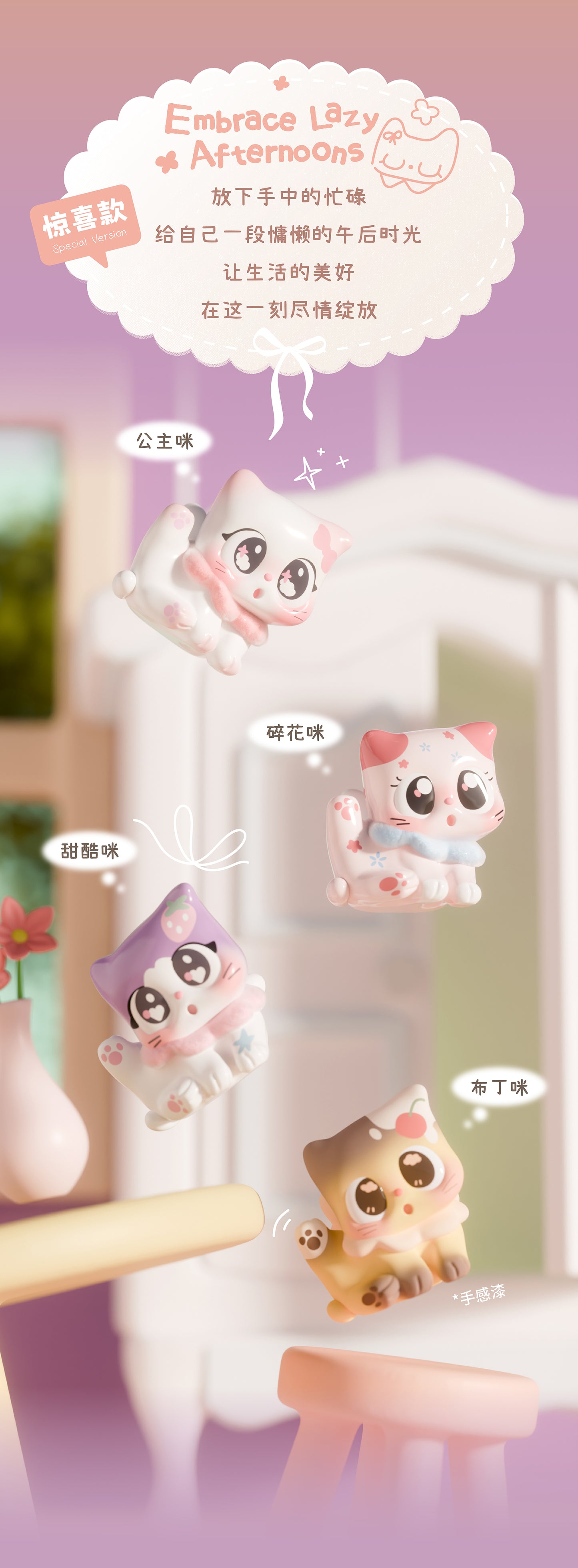 c050d986-7ffb-4c5d-87fd-7a66cbbb1d64