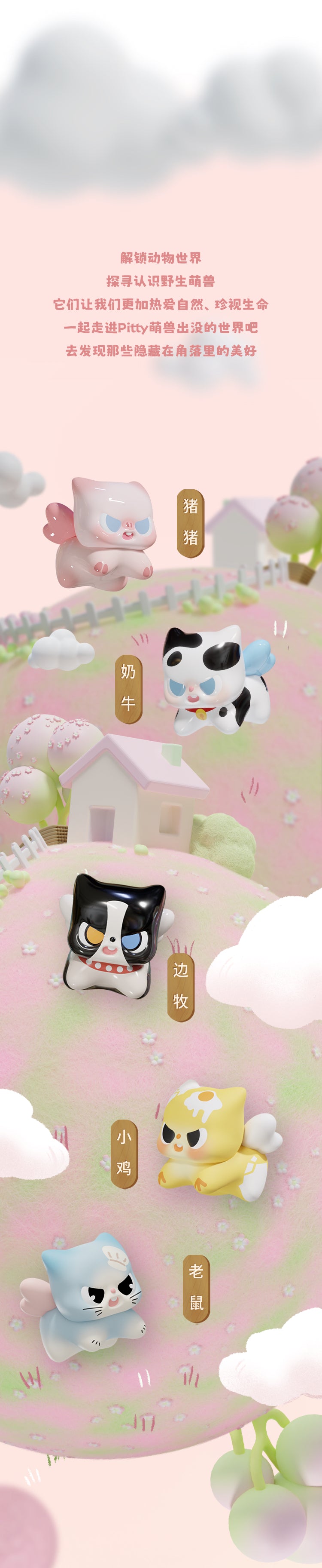 d8dde26f-4526-4bbc-9a3d-07100178b225
