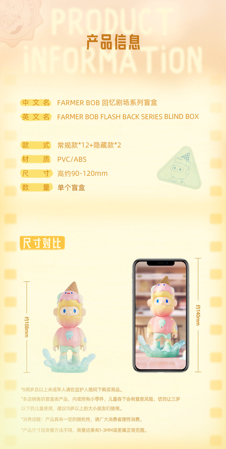 ef31bd68-5d10-49cf-b5c0-39967a889068