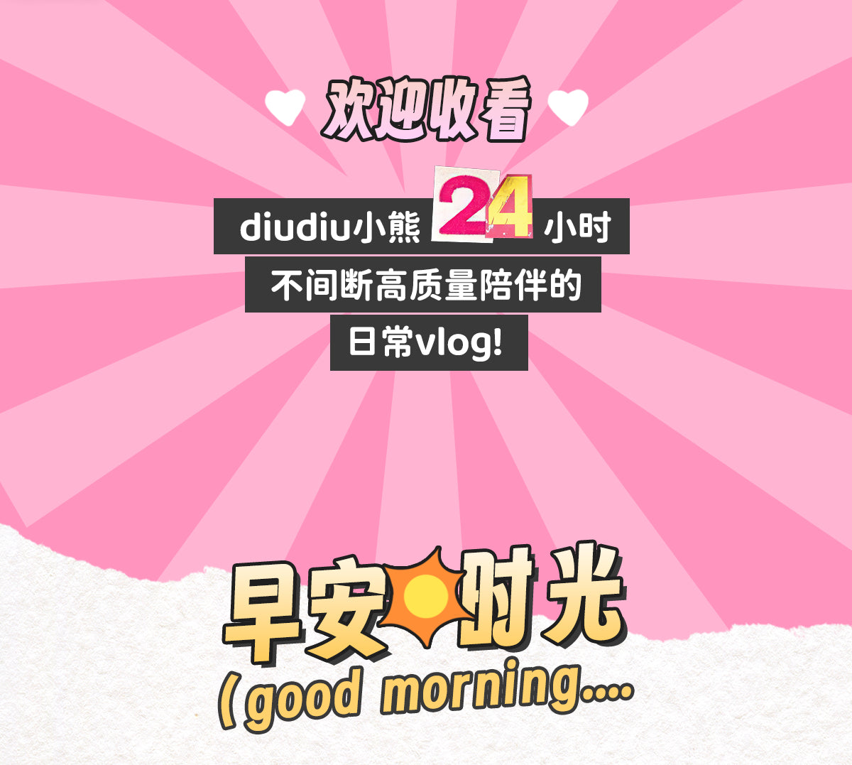 6e3d6dd0-0b19-433e-8d2f-b6b2d53cb9ed