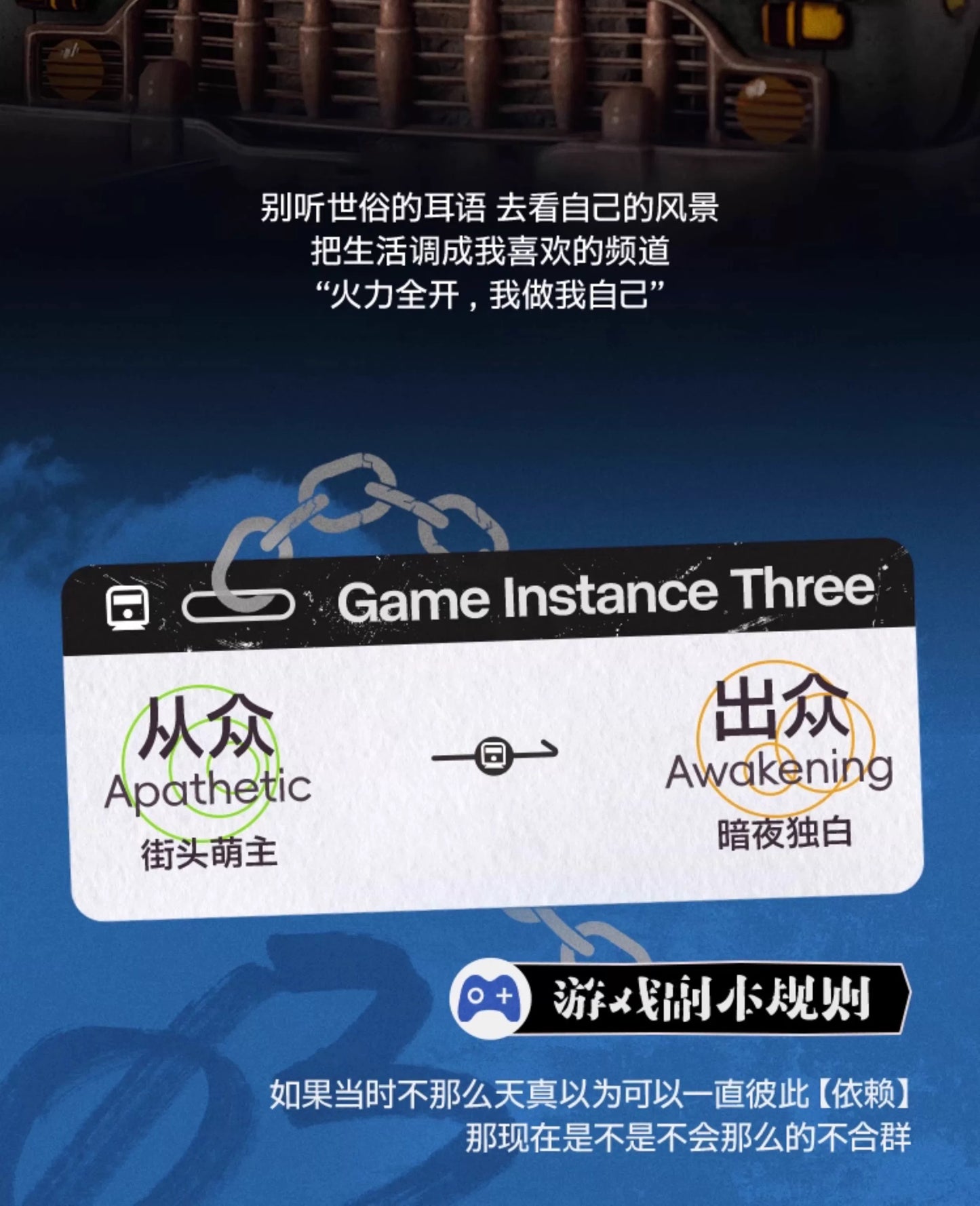 f2808e20-ab23-46a3-b043-480915eff2f7