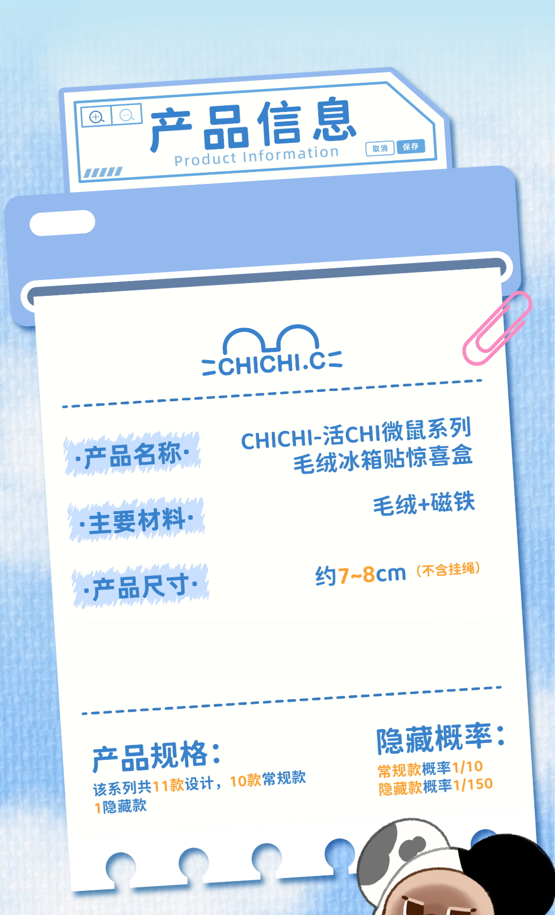 61fb2b00-a875-4f7e-910f-f7030a60bb1f