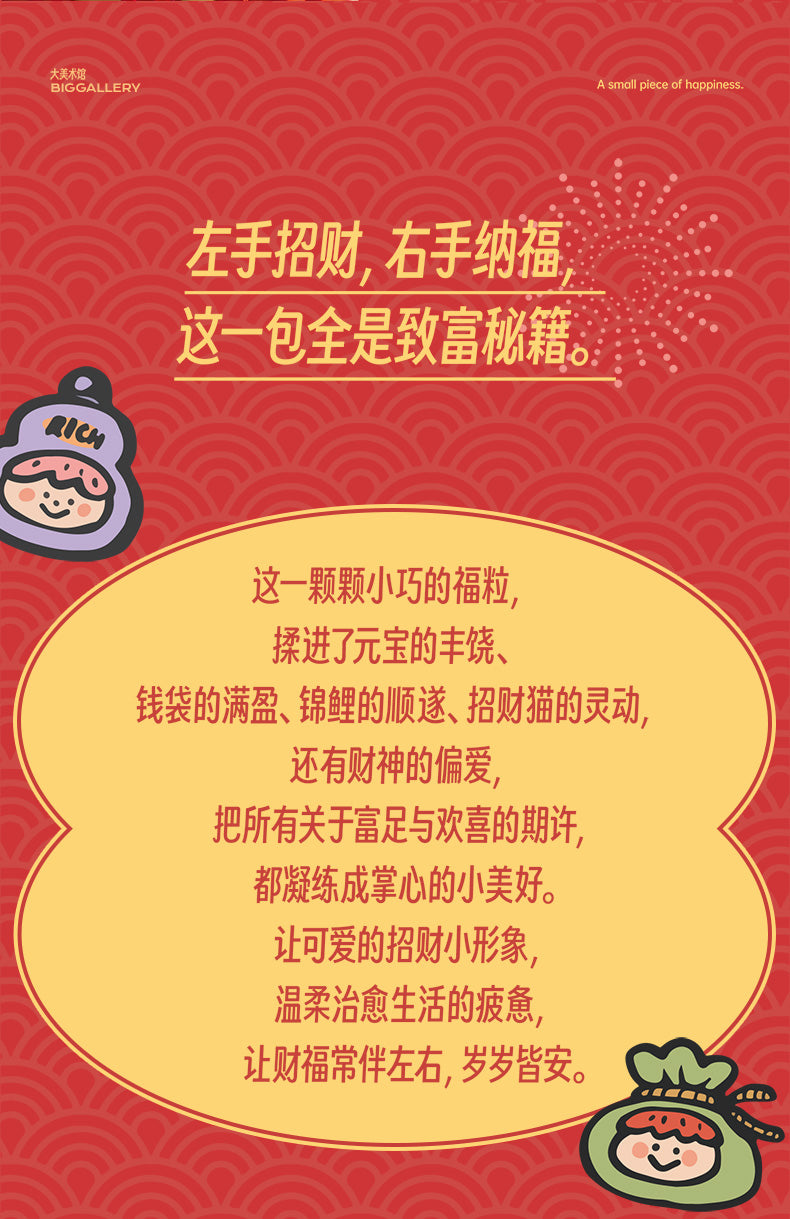 06ad6049-3ad5-4169-971a-7ffcc37d7e91