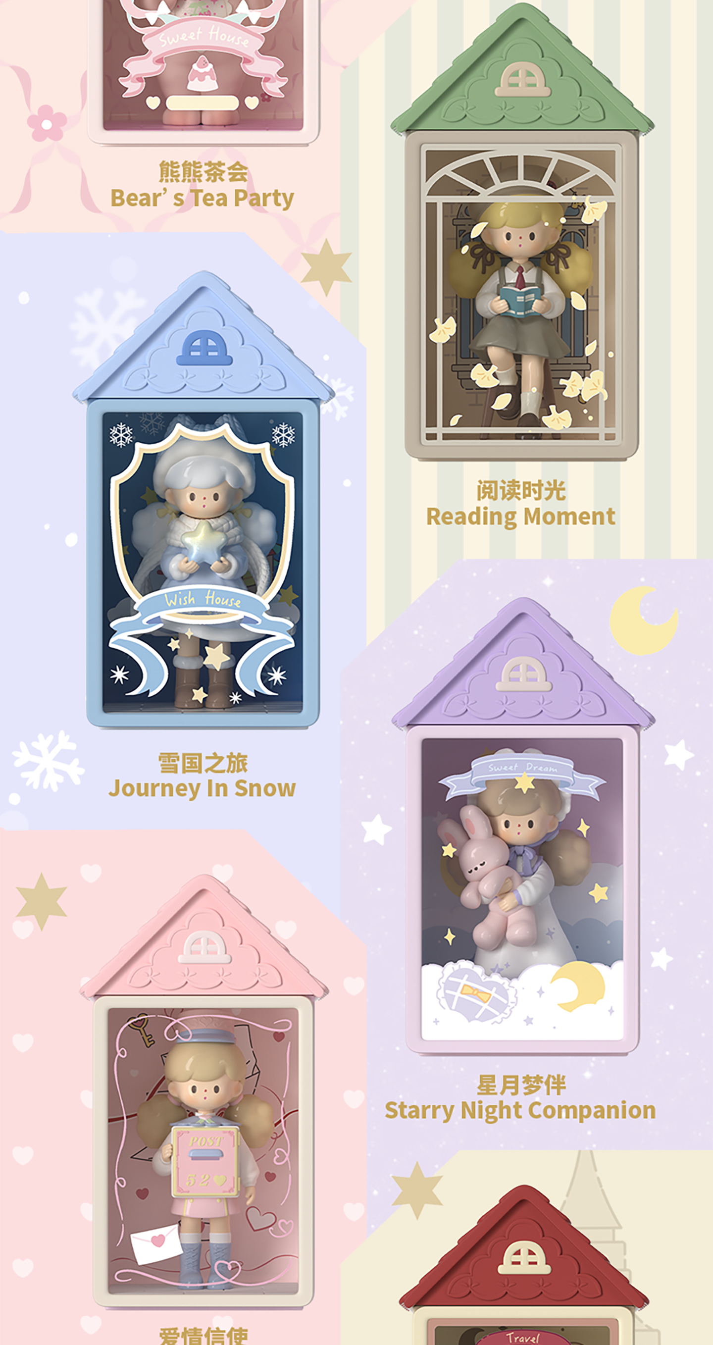 afa7bbfd-7d9f-4a9c-9159-7e7f92010f6f