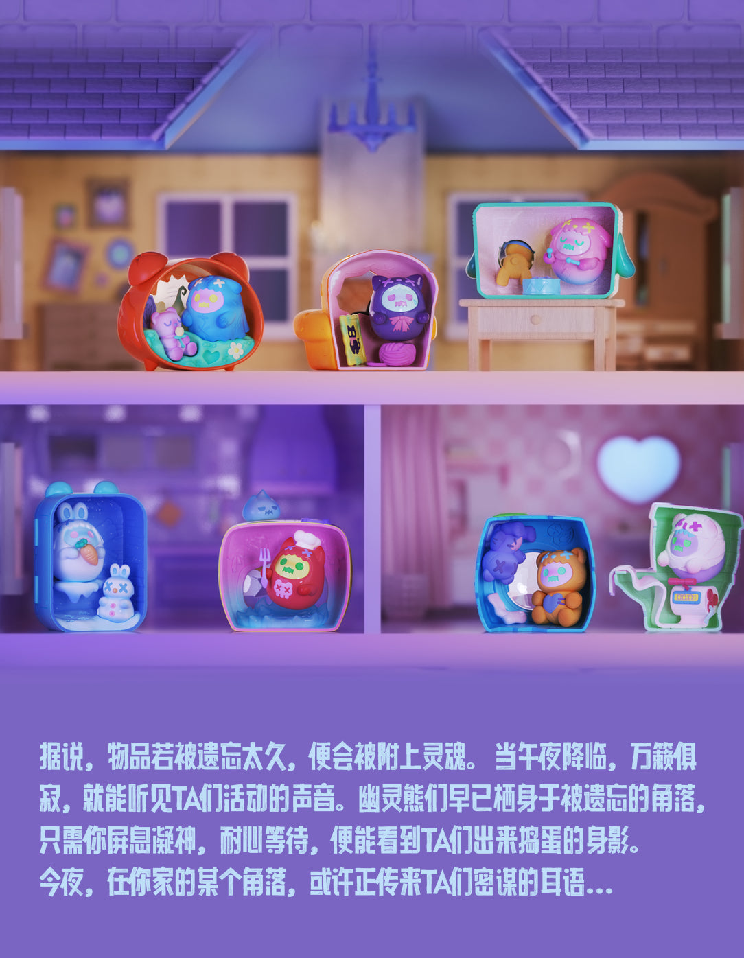 2f347d54-9850-4239-97f1-9512dd542789