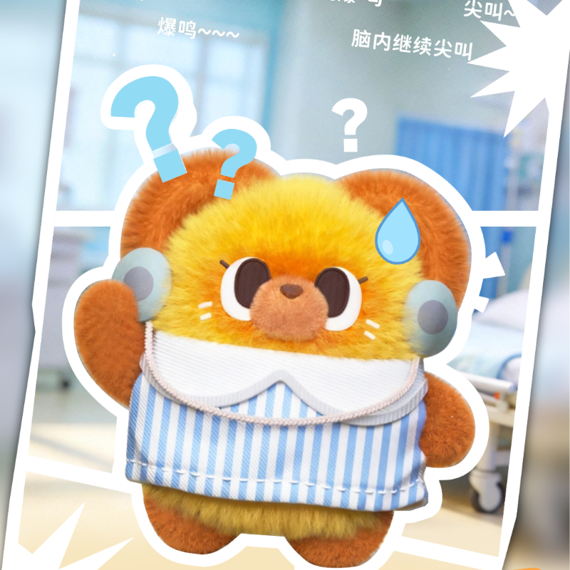 99e7e68c-5398-484c-94a1-04902d92cbab