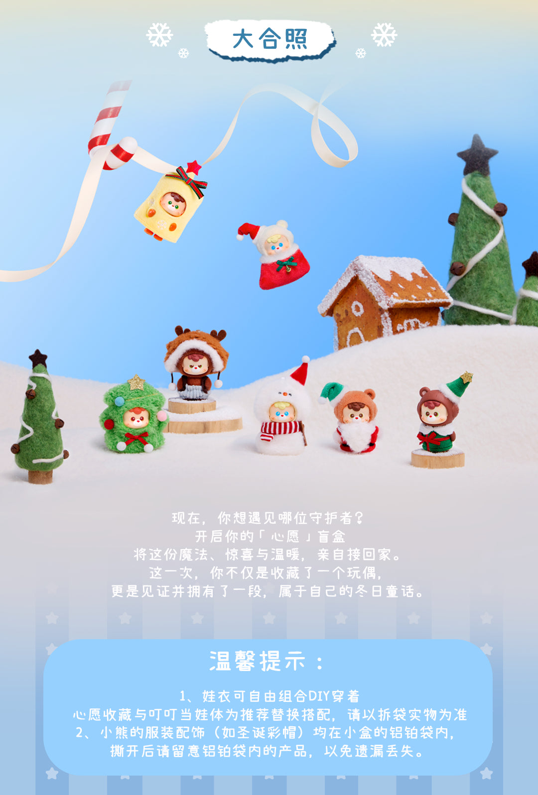 a8a8e623-4b3d-4fd7-90b7-ffd3394d2451