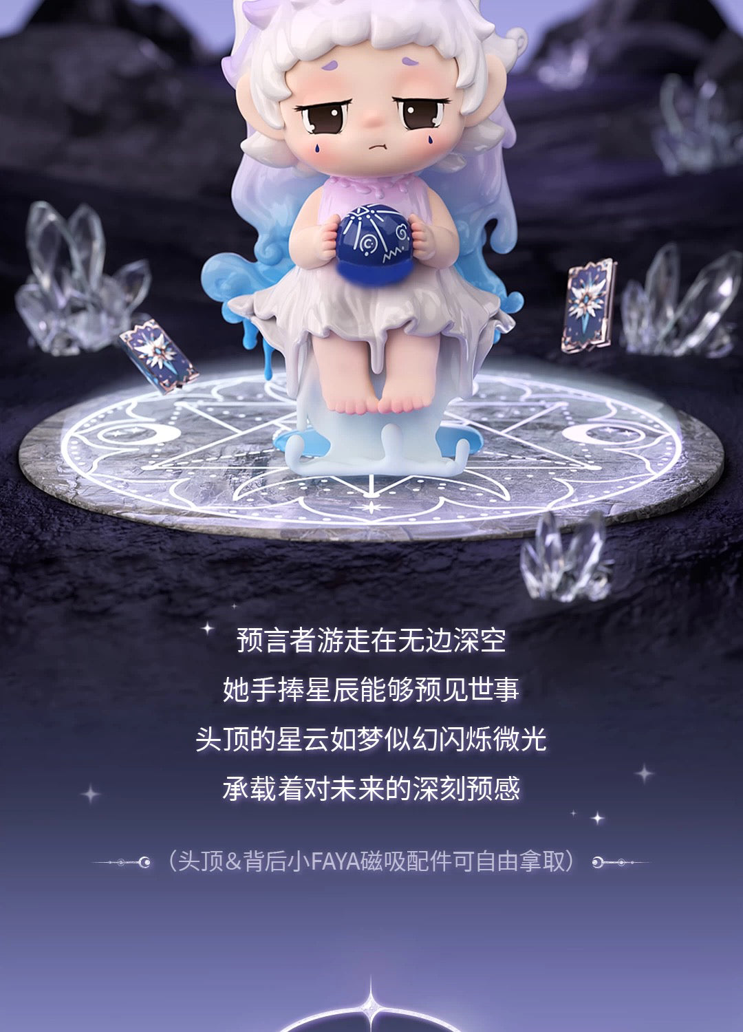 74e5ee56-3173-42b0-bcd8-2daca6aa26e3