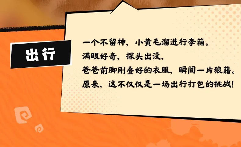 87990181-44a7-43b5-a316-2b82daacf9ce