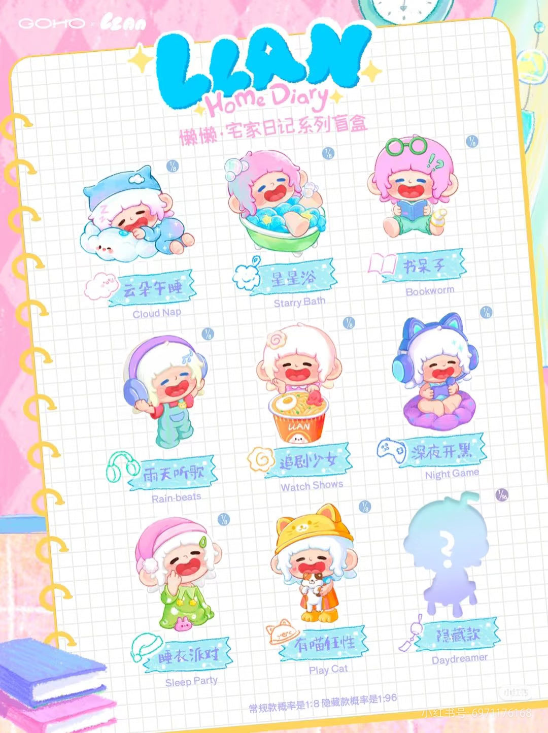 46bb8cfa-1bb4-40bf-9c0a-078e3ef98c13