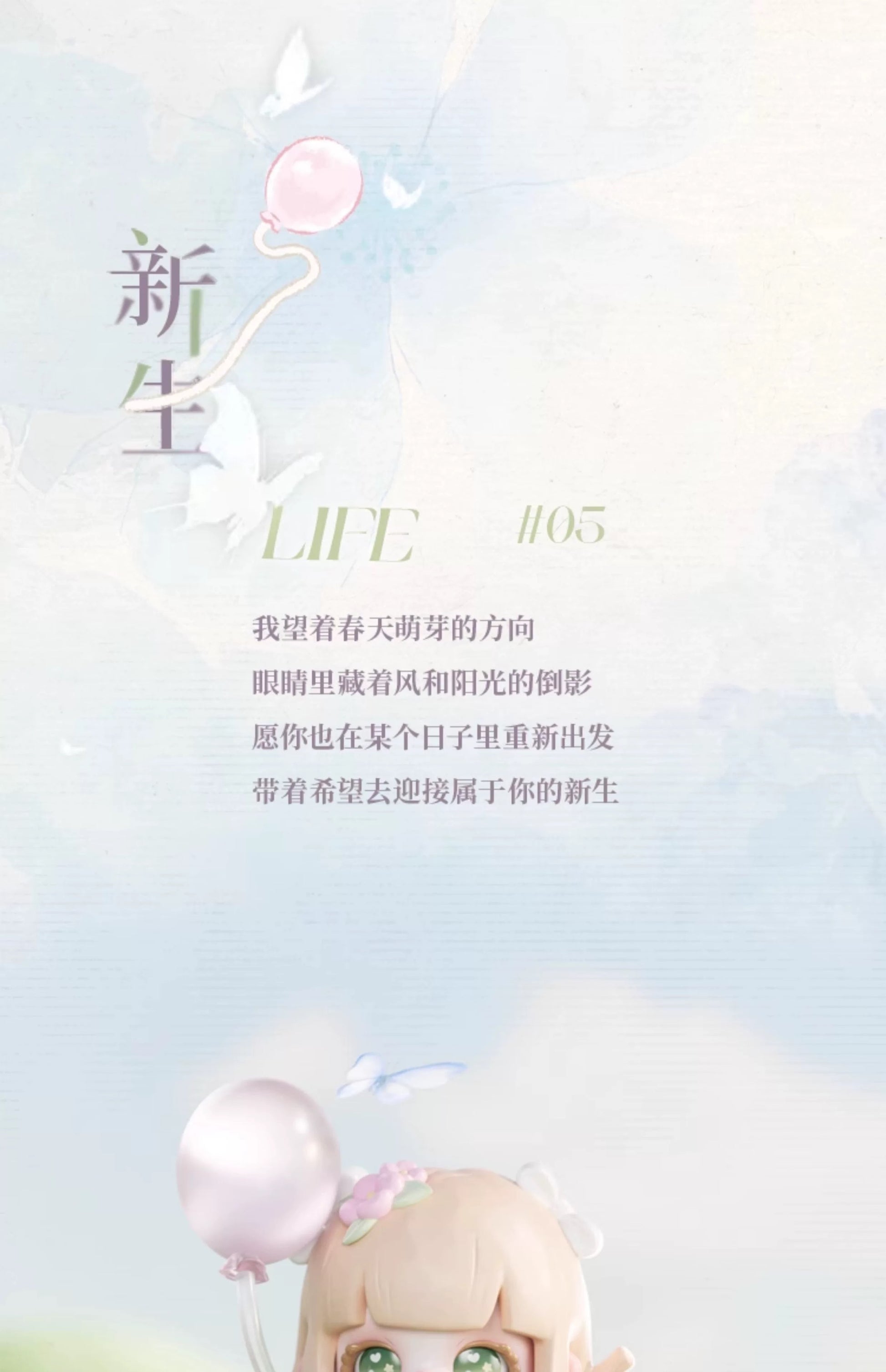 d8d0907b-aeb1-4f8e-b7c2-77eecd395367